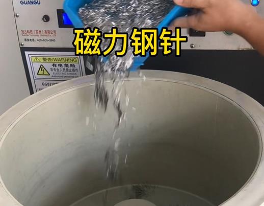 滨湖不锈钢箍用钢针