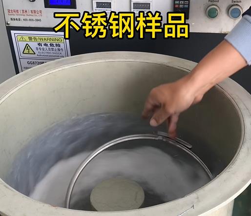 滨湖不锈钢箍样品