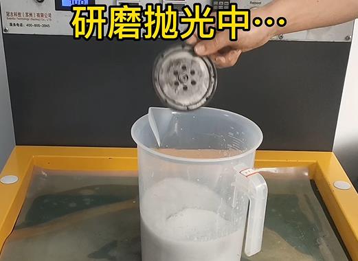 圆轮状滨湖铝件样品